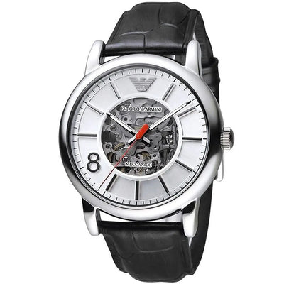 Emporio Armani AR1997